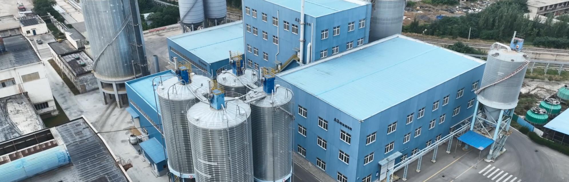 {濟寧恒志新型建材股份有限公司}